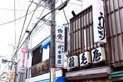20250420_都立家政