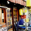 阿佐ヶ谷スターロード①