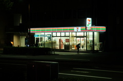 セブン