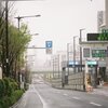 行先不透明