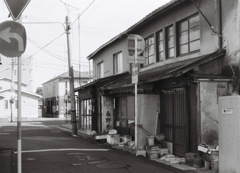 商屋