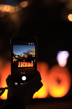 ようこそ伊香保（表）