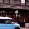 波長合う