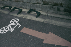 自転車撤去