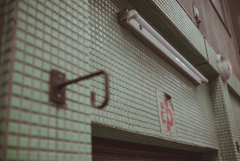 タイトルはタイル タイトルはタイル