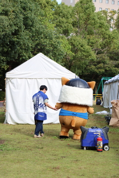 おつかれ