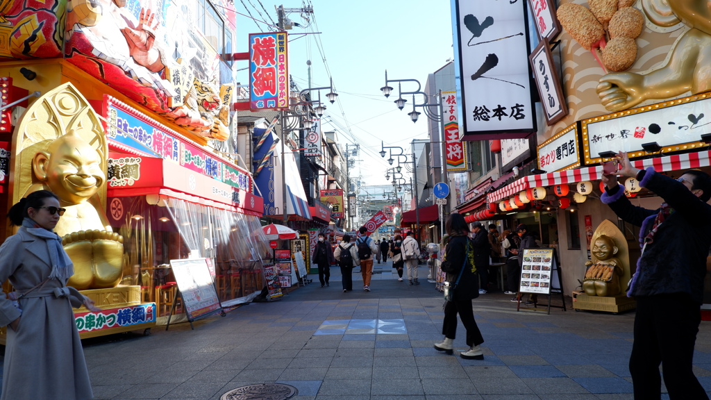 はいポーズ　ナイスショット