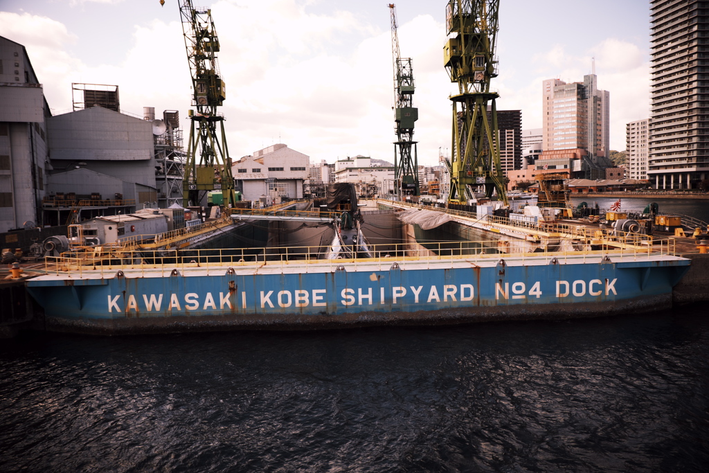 KAWASAKI　KOBE　SHIPYARD