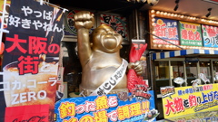 やっぱ好きやねん