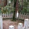 要石