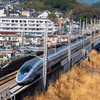 500系のぞみ　リバイバル運転