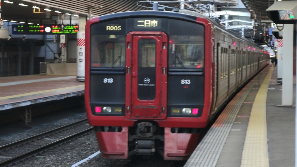 813