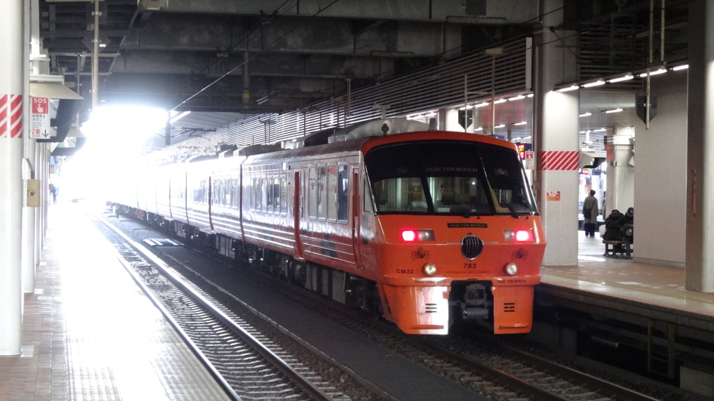 ハウステンボス号