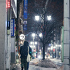 雪道を往く