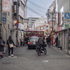 常
