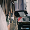 嗜み