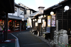 由布院探訪