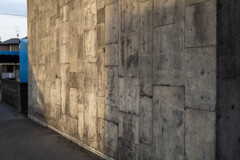 wall