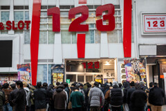 開店待ち