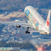 ボーイング767-300ER型機