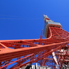 東京タワー