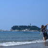 いぇーぃ