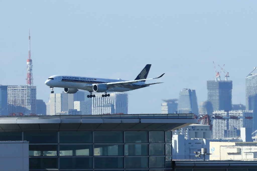 羽田空港