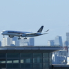 羽田空港