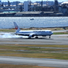 羽田空港