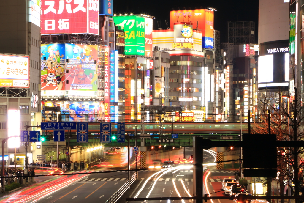 新宿