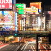 新宿