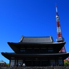 増上寺と東京タワー