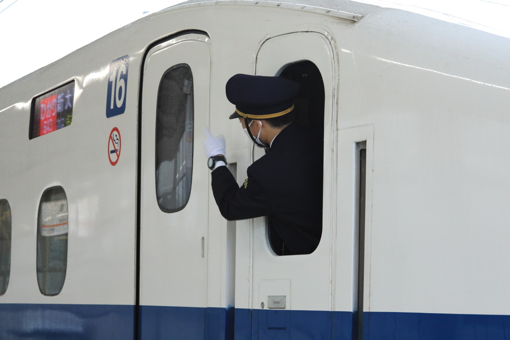 戸締め「よし!」