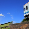 天竜浜名湖鉄道
