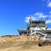 小牧城