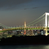 レインボーブリッジ＆東京タワー