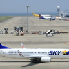 中部国際空港でスカイマークと貨物機