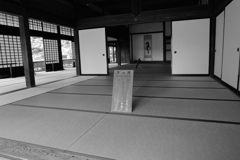 掛川城御殿