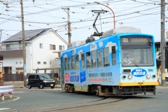 日本一急なカーブを走る路面電車