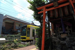 都電
