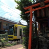 都電