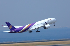 departure