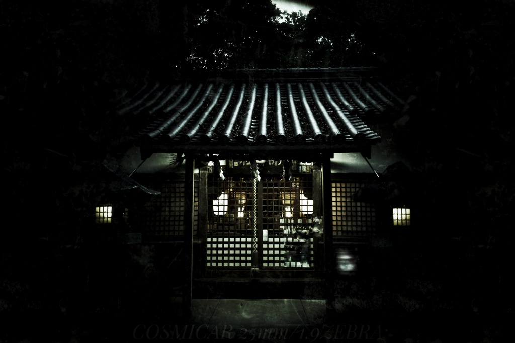 黄昏時…