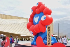 大阪.関西万博のミャクミャクさん…