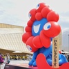 大阪.関西万博のミャクミャクさん…