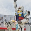 大阪関西万博のガンダムさん…デカイ笑