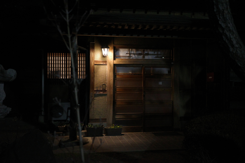 R0001049