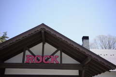 清里 萌木の村ROCK