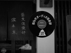 OM030435