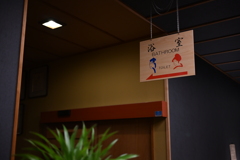 NZF_0482
